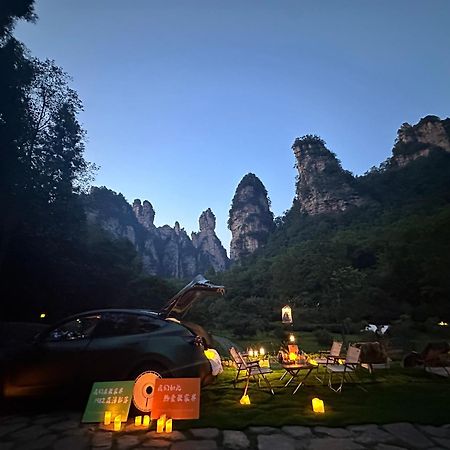 Cozy Boutique Hotel Zhangjiajie Exterior photo