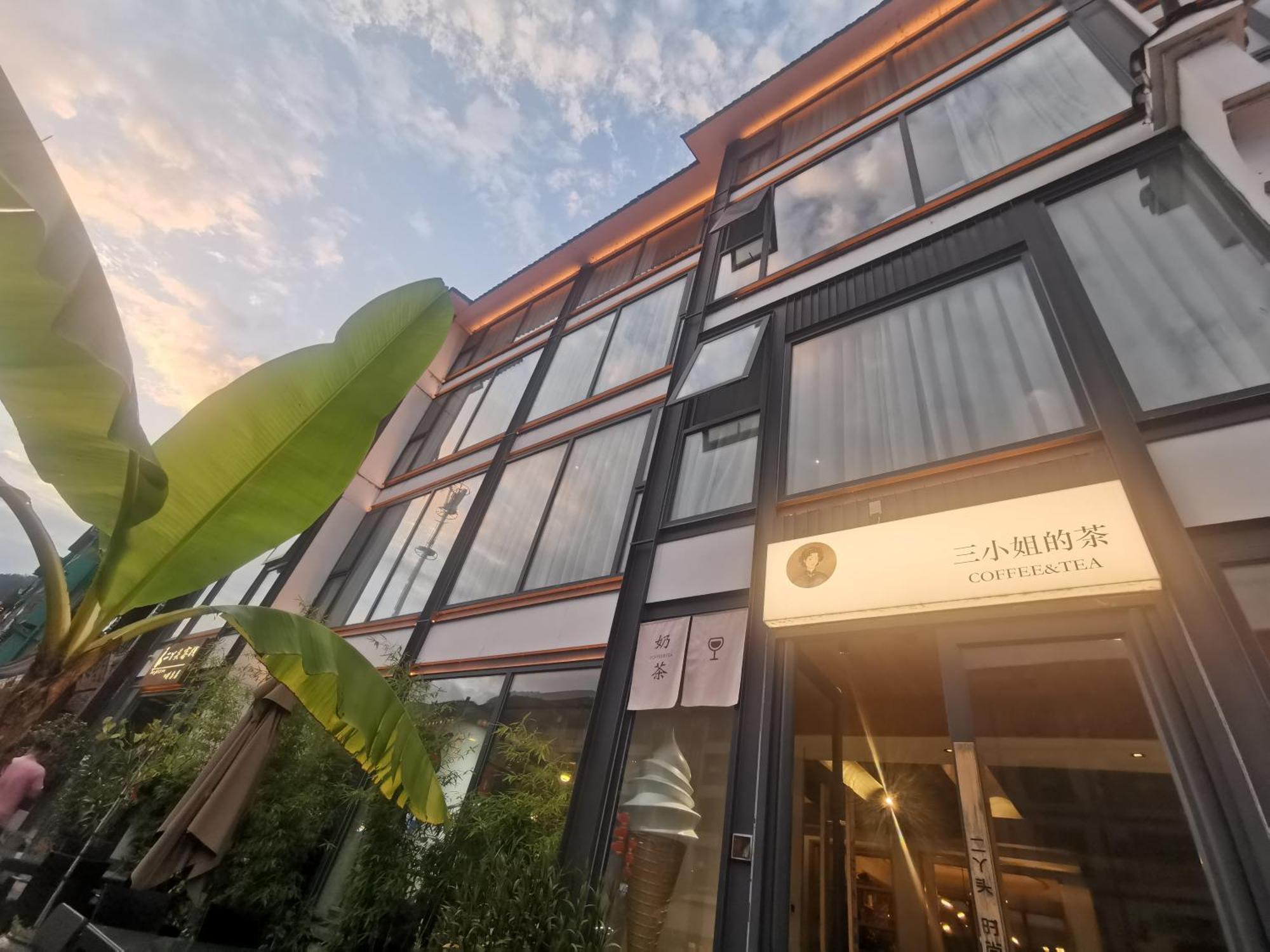 Cozy Boutique Hotel Zhangjiajie Exterior photo