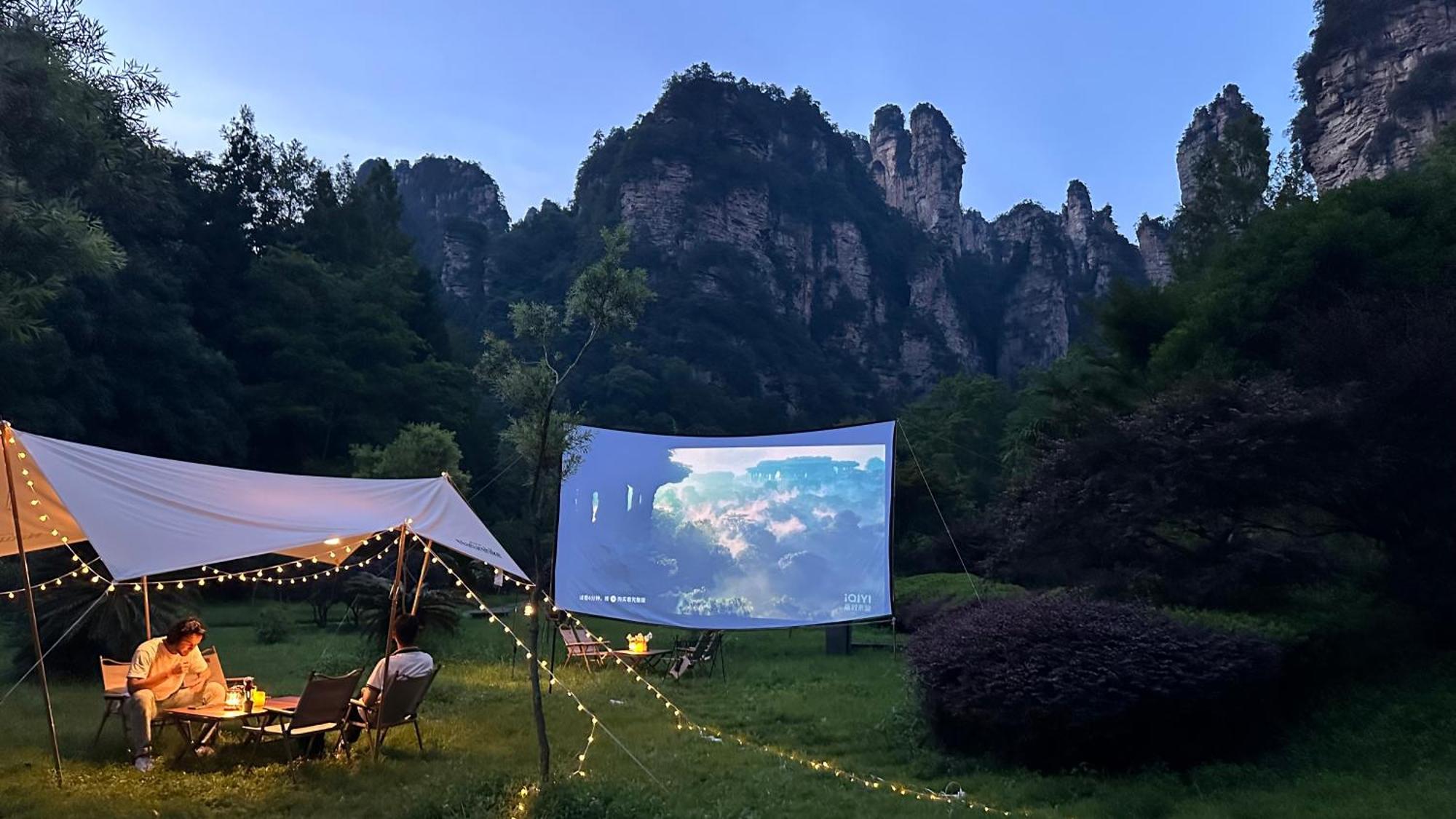 Cozy Boutique Hotel Zhangjiajie Exterior photo